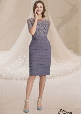 short mother of the bride dresses uk